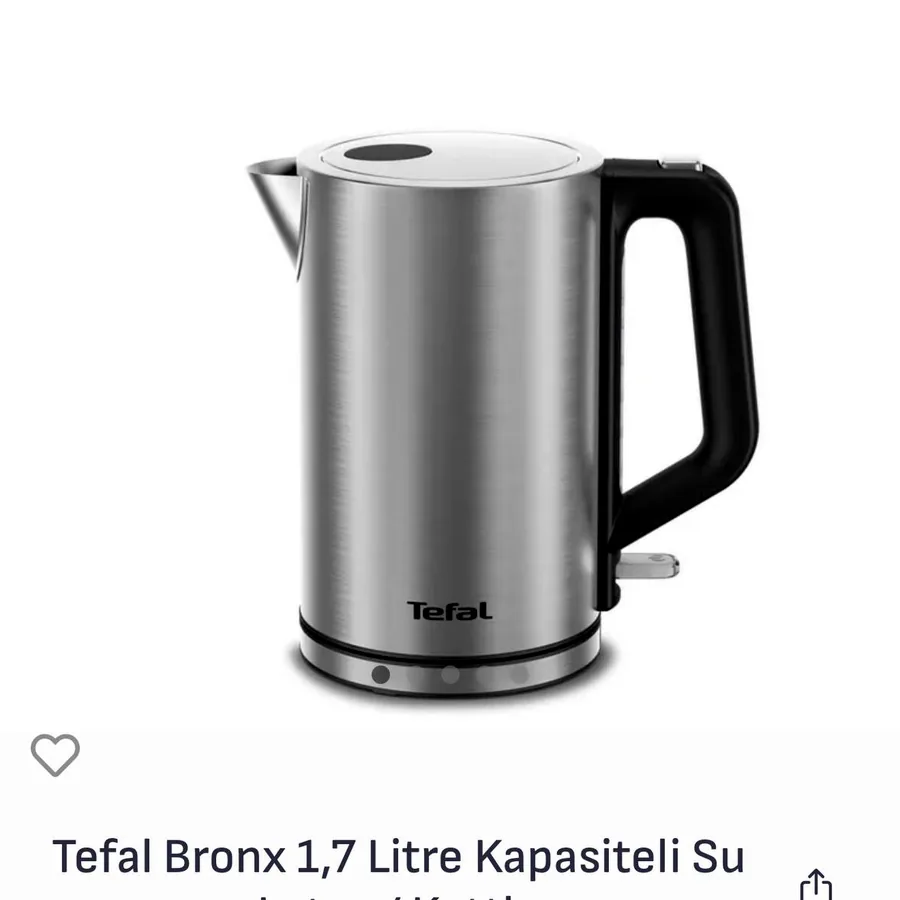 Электрический чайник Tefal Bronx Silver, 1,7 л