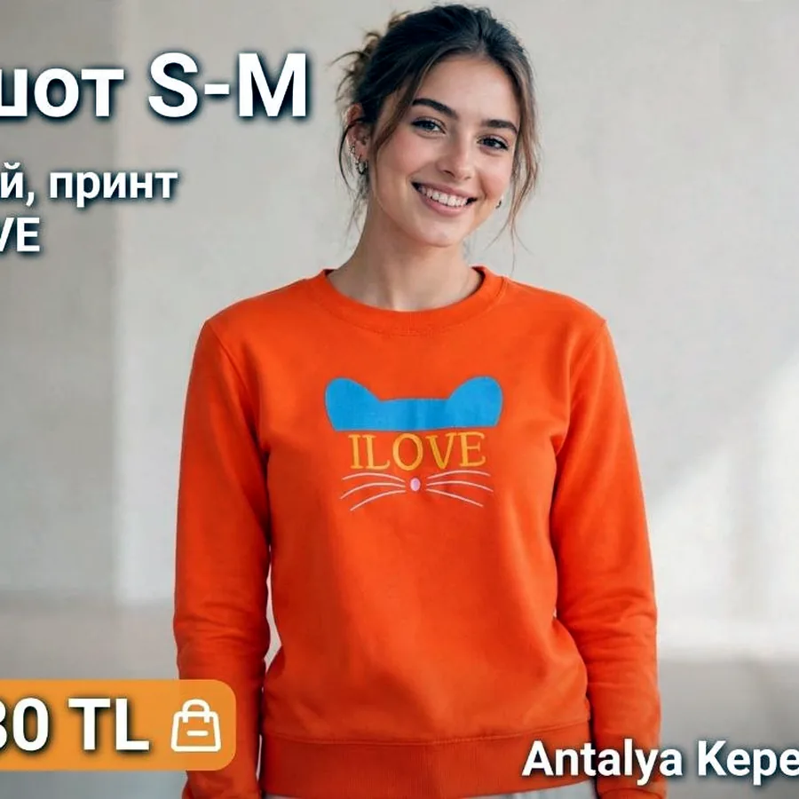 Женские вещи в хорошем состоянии