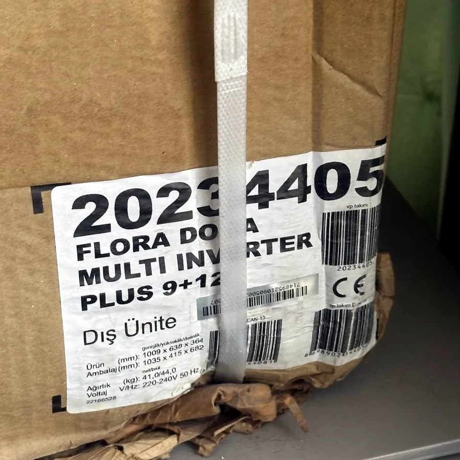Кондиционер Vestel Flora Doğa Multi Inverter Plus 12+18 BTU