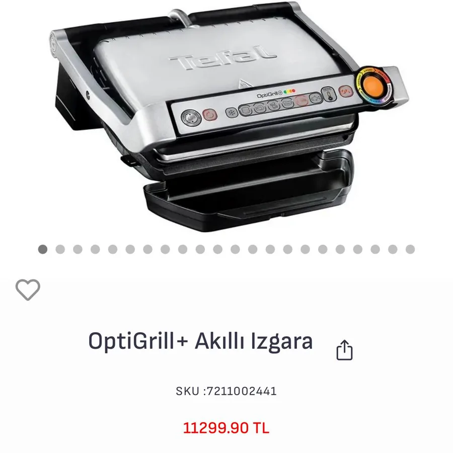 Электрогриль Tefal OptiGrill+