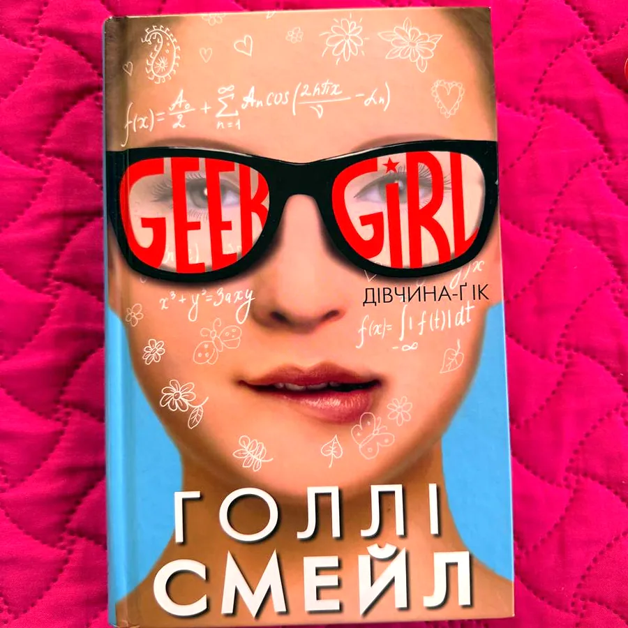 Новые книги