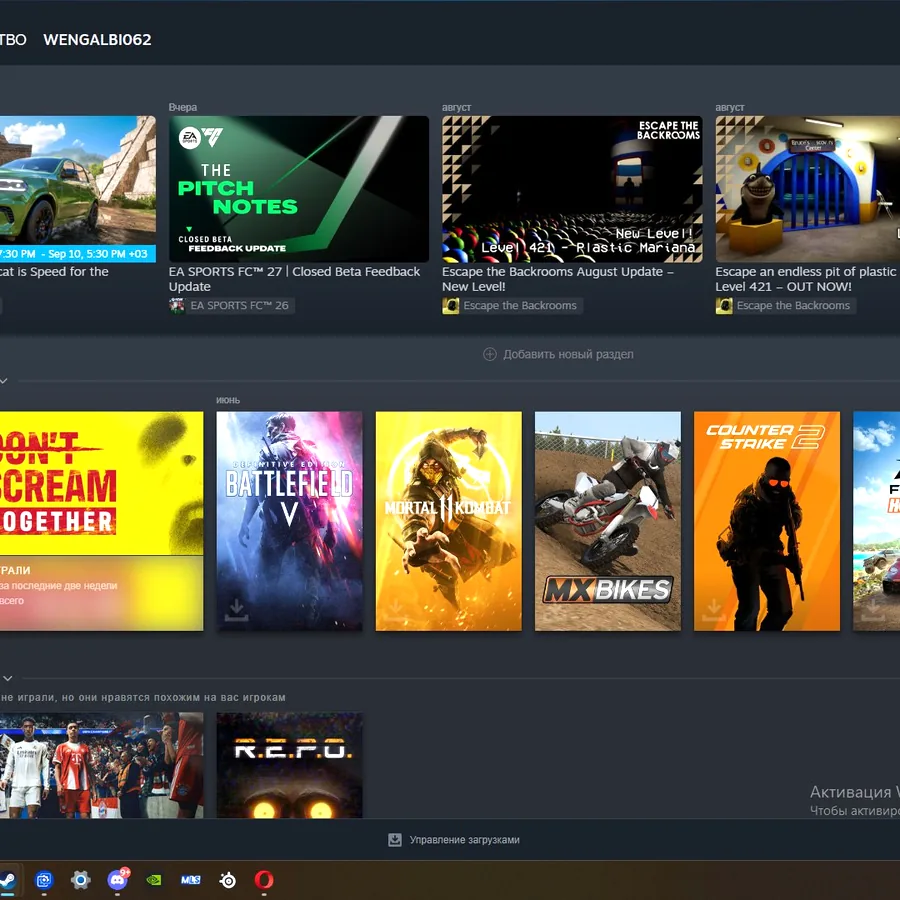 Аккаунт Steam с популярными играми