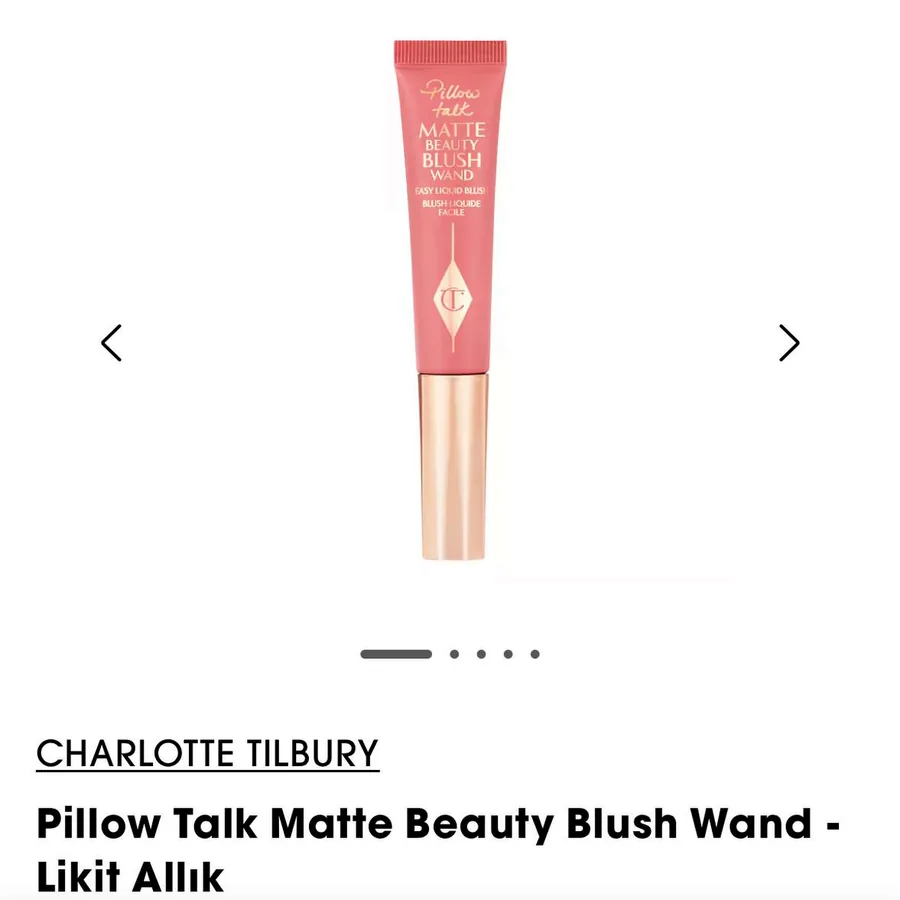 Румяна Charlotte Tilbury Pillow Talk