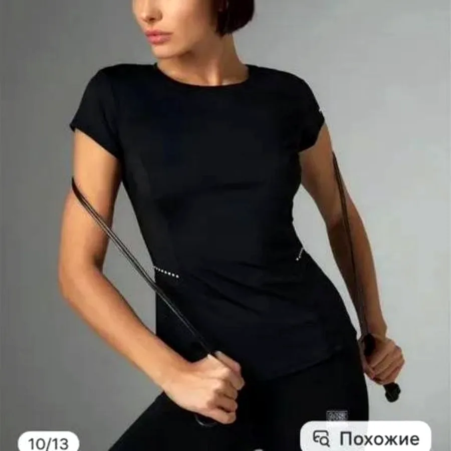 Корсет