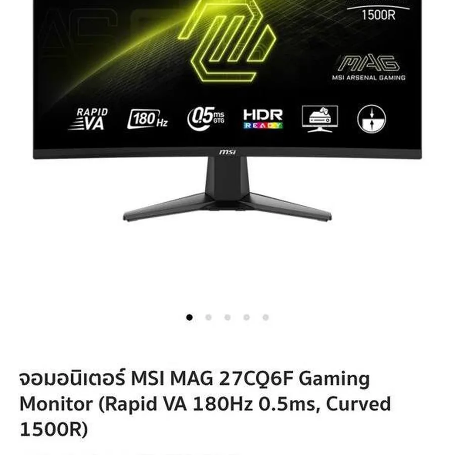 Монитор MSI MAG 27CQ6F Gaming