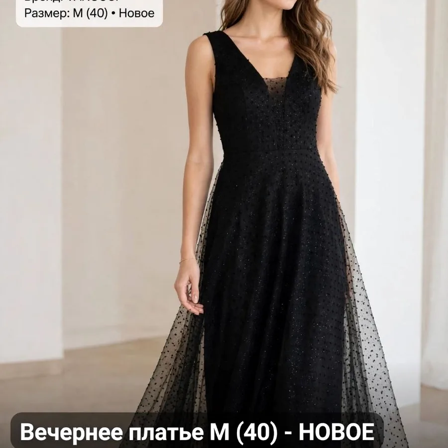 Женские вещи в хорошем состоянии