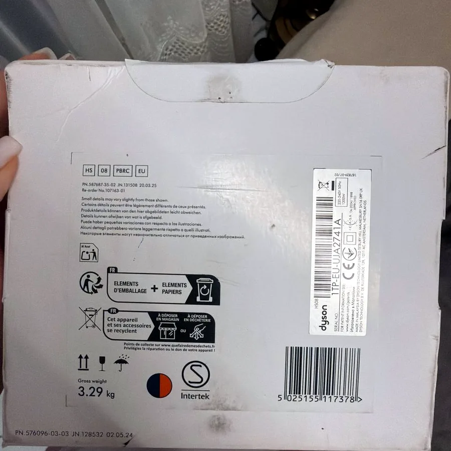 Dyson новый, не использовался, международная гарантия