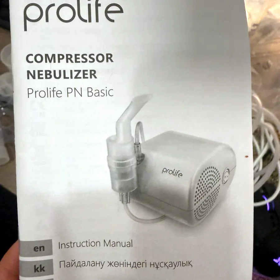 Ингалятор Prolife PN Basic