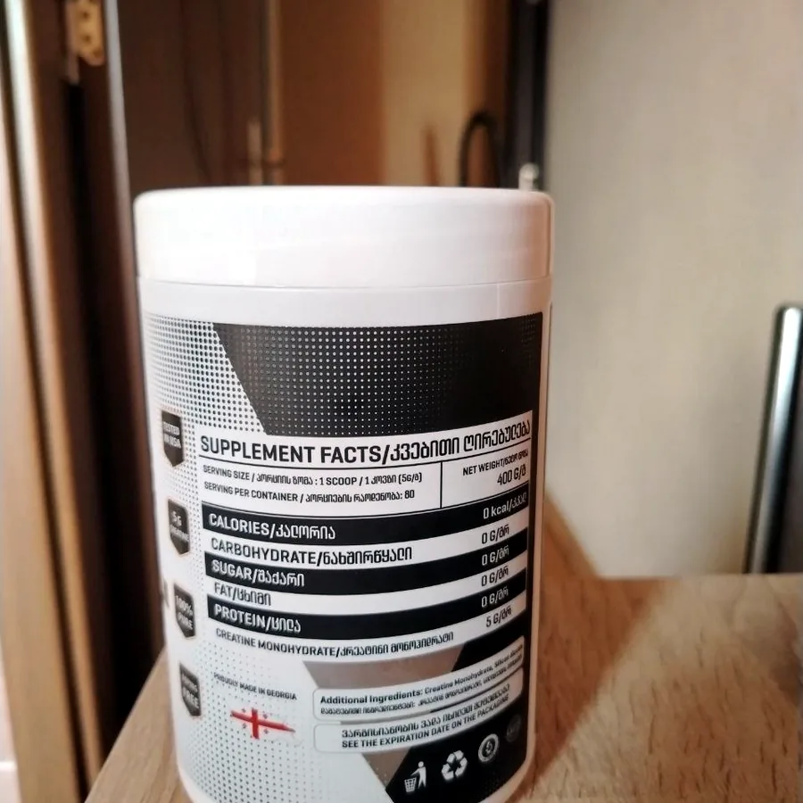Vitamin Power Creatine Monohydrate 400g