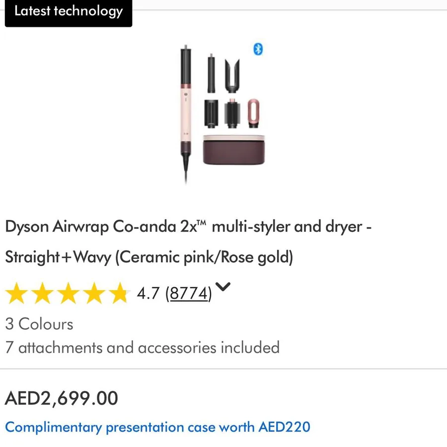 Dyson Airwrap Coanda x2, почти новый