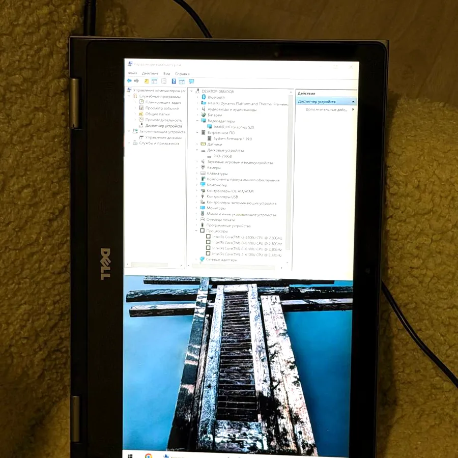 Dell Inspiron 13 2-in-1, сенсорный трансформер