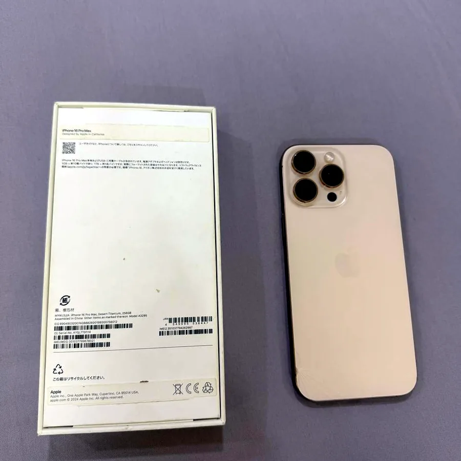 iPhone 16 Pro Max 256GB, батарея 99%