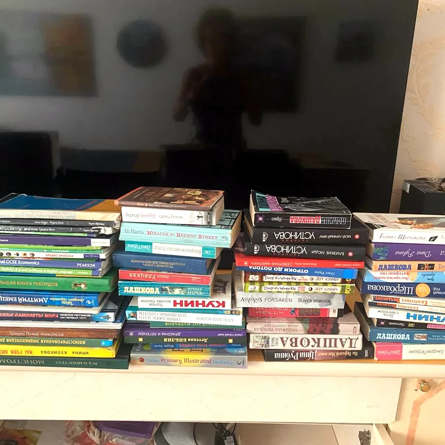 Книги в добрые руки