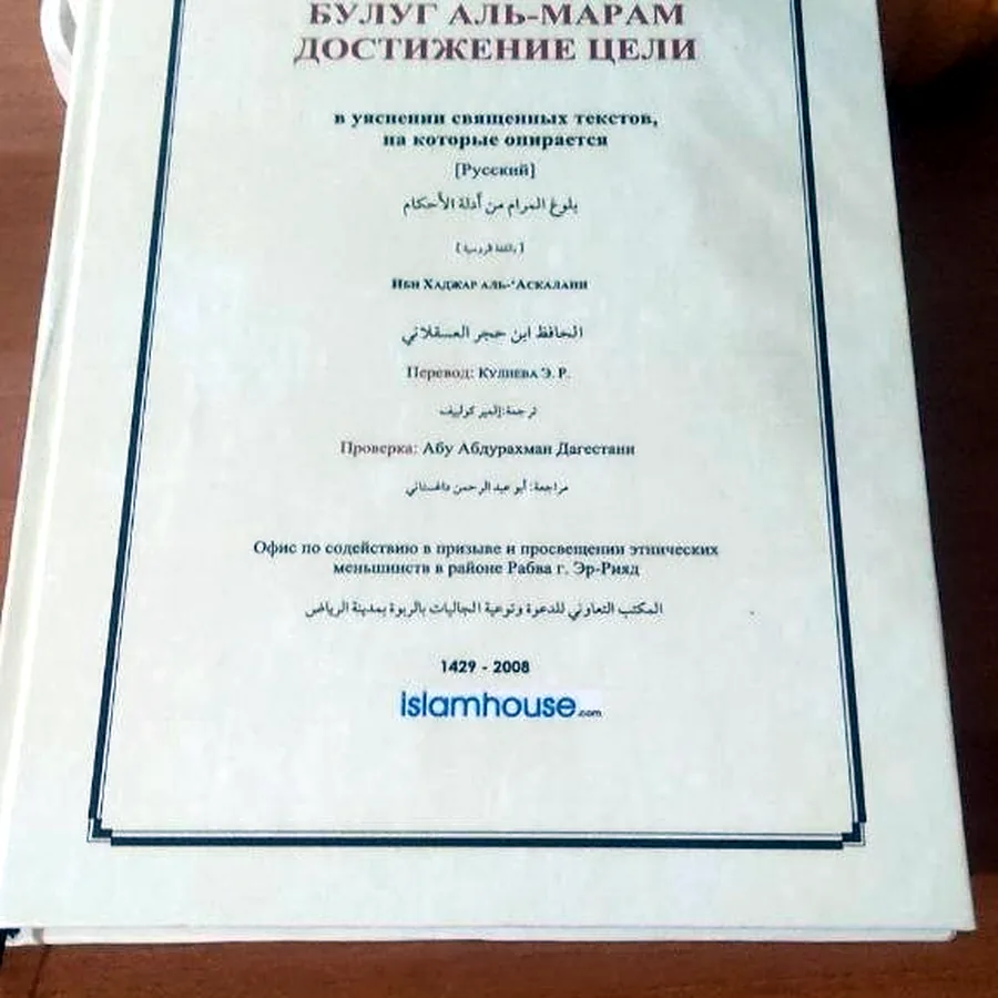 Продаю книги
