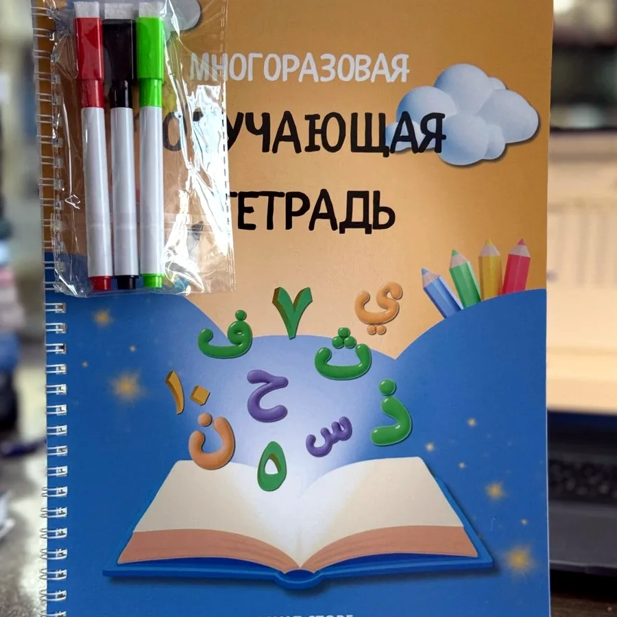 Продаю книги