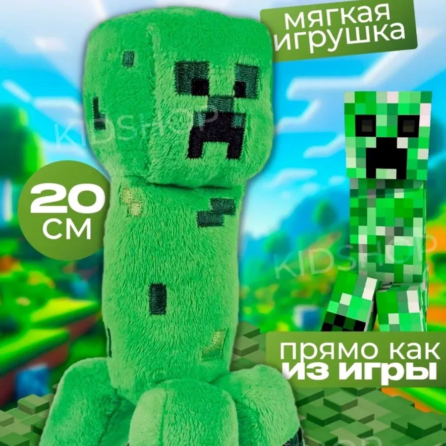 Minecraft Крипер