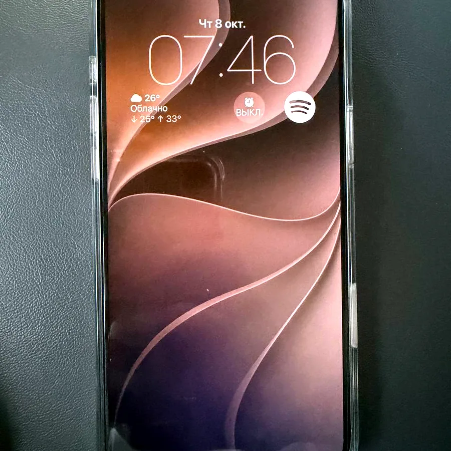 iPhone 16 Pro Max 512 GB White Titanium