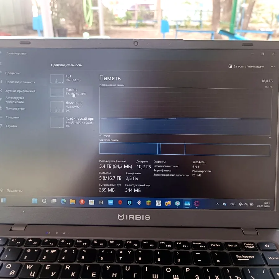 Ноутбук IRBIS, Intel Core i5, 16 GB RAM, новый