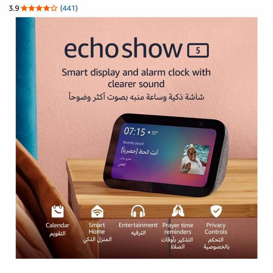 Умная колонка Alexa, почти новая