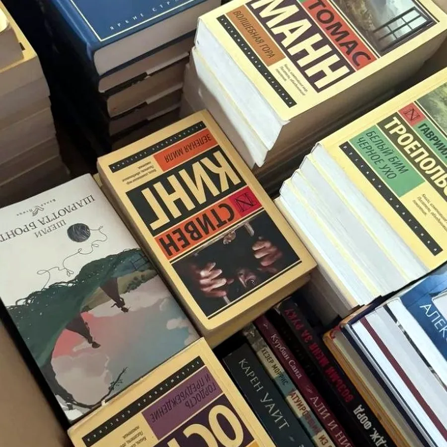 73 книги на русском языке