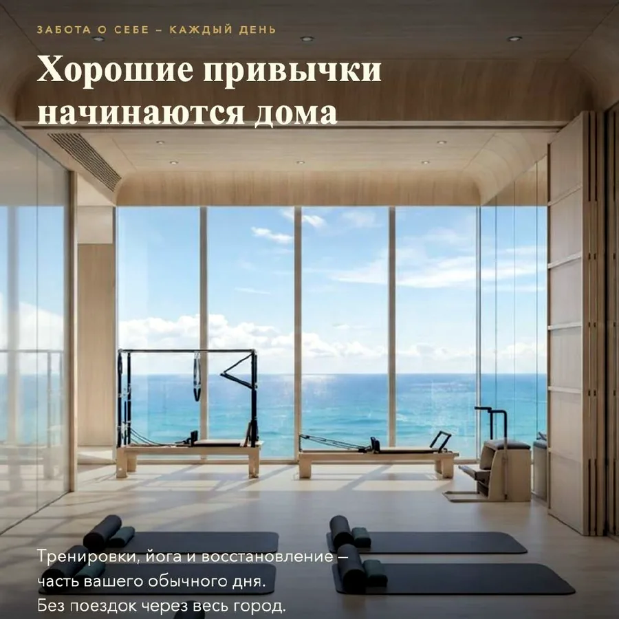 Квартиры в новом проекте Lucean Bay, Паттайя