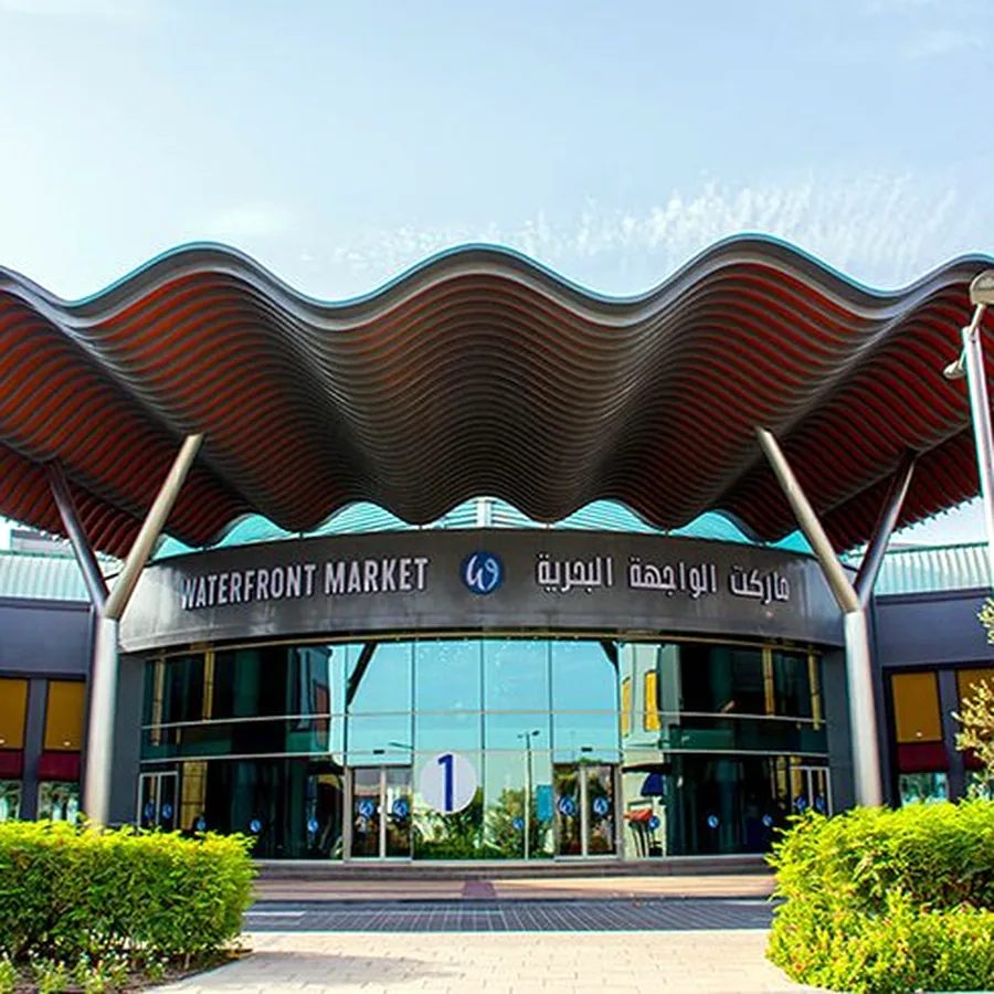 Вход в Waterfront Market в районе Дейра, Дубай
