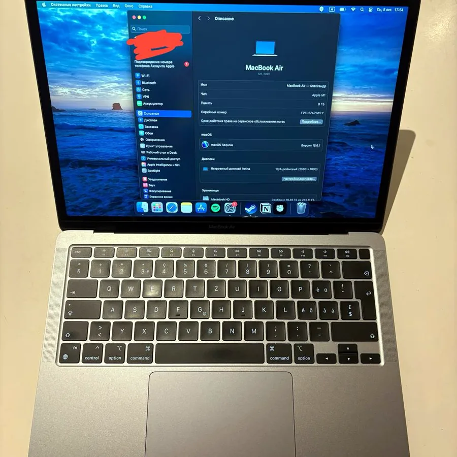 MacBook Air M1, 8 ГБ, 256 ГБ