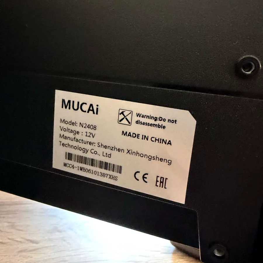 Игровой монитор MUCAI N2408, 144 Гц