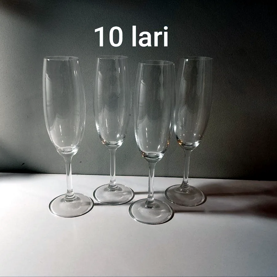 Бокалы для шампанского, 4 шт.