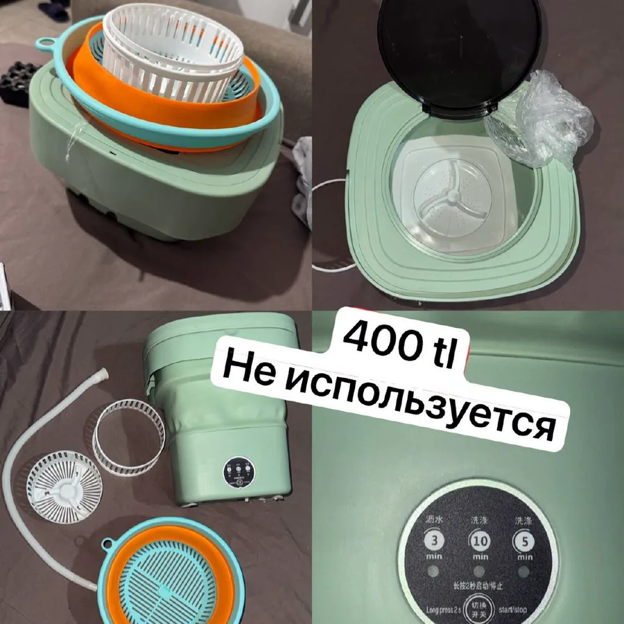 Мини-стиральная машина для белья