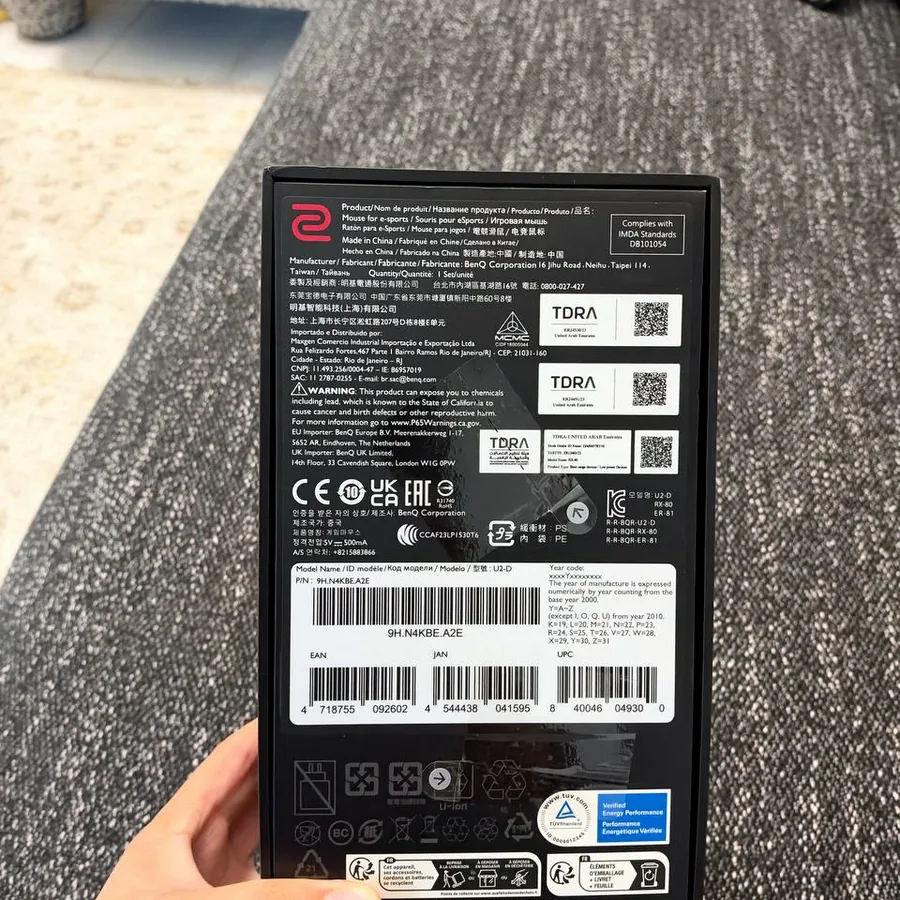 Игровая мышка BenQ ZOWIE U2 Wireless, новая