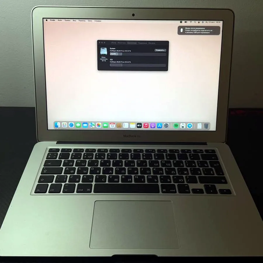 MacBook 2017