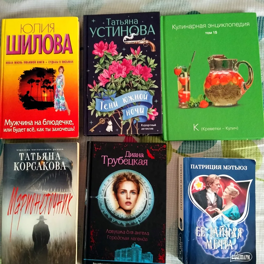 Книги