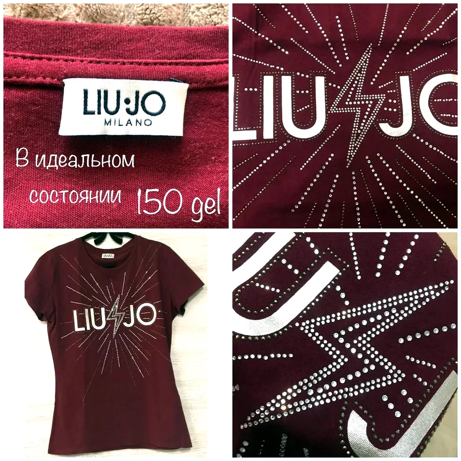 Футболка Liu Jo, размер S