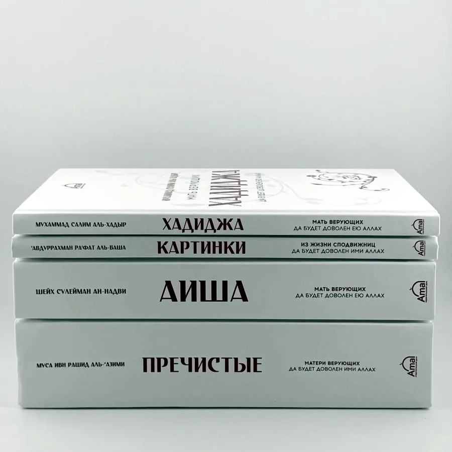 Продаю книги