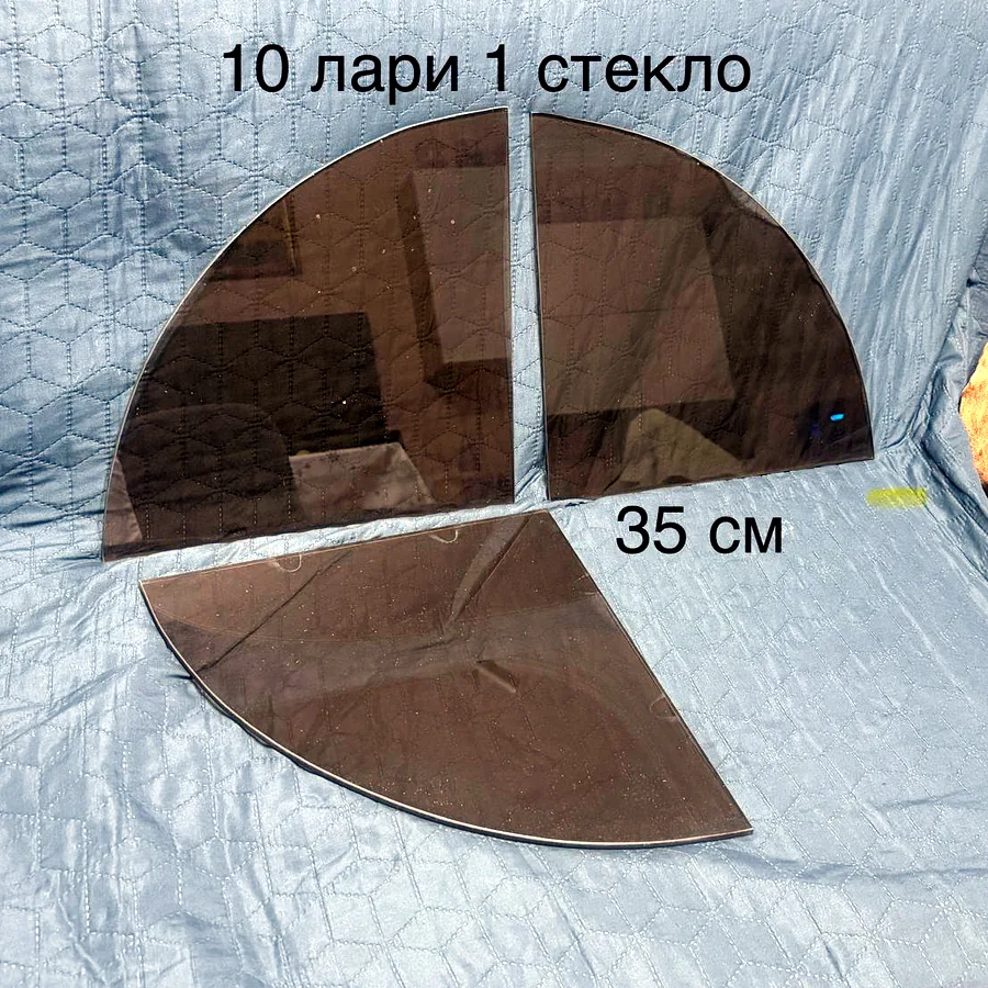 Стекло тёмное 6 мм, 35 см