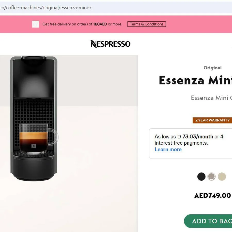 Кофемашина Nespresso, почти не использована