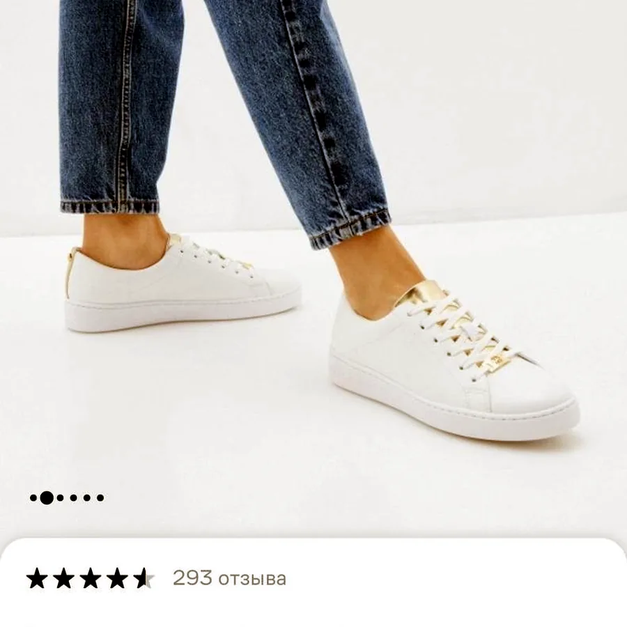 Кеды Michael Kors Keaton, размер 9,5