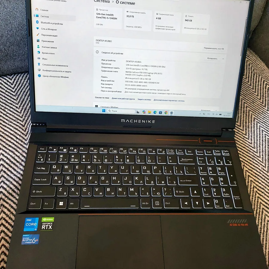 Игровой ноутбук Intel i5-12400H, RTX 3050, 32GB RAM