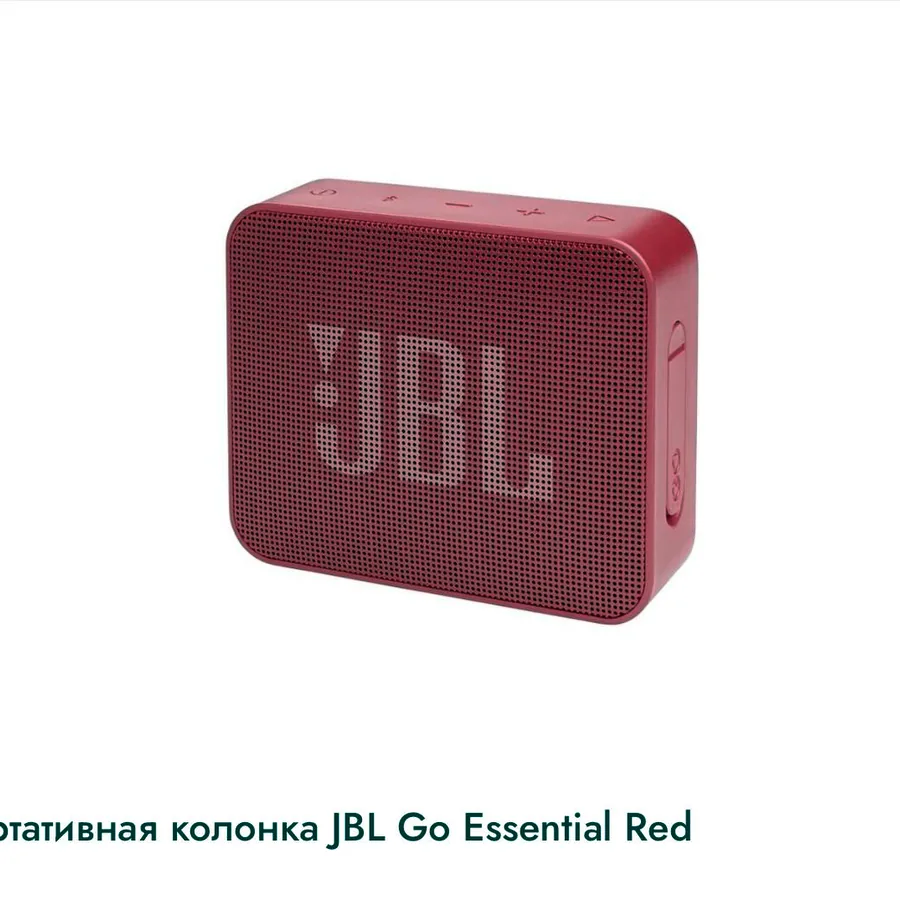 Колонка JBL Go Essential, хорошее состояние