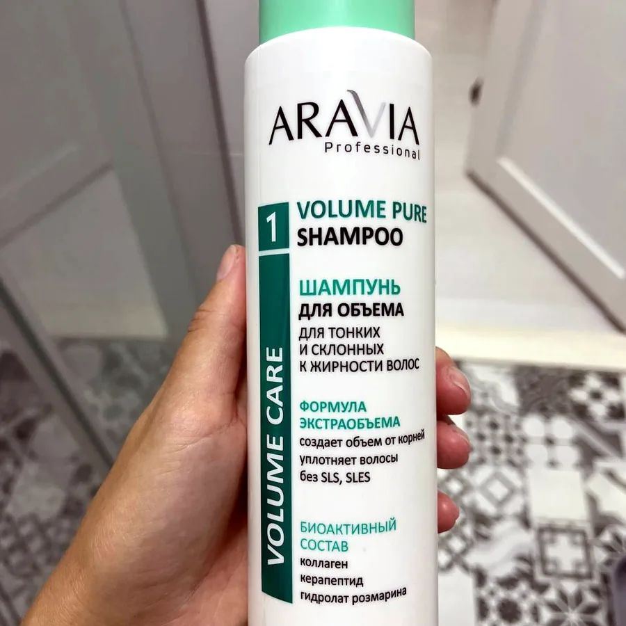 Шампунь Aravia Volume Pure