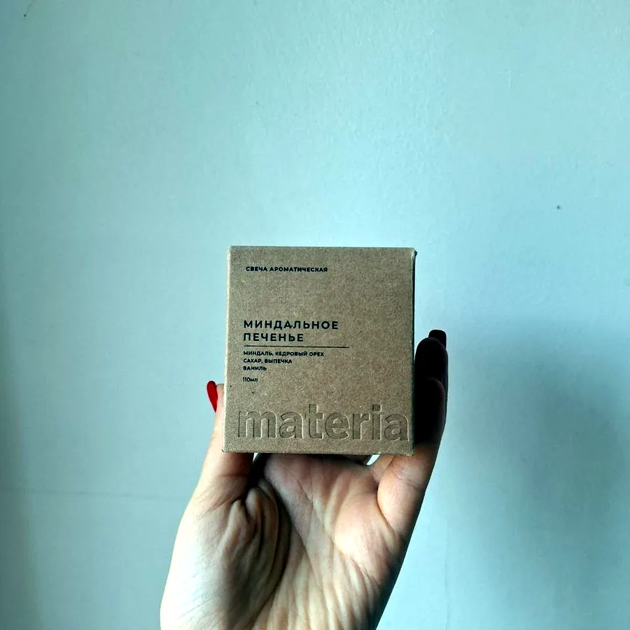 Свеча Миндальное печенье Materiaprima, 110 мл