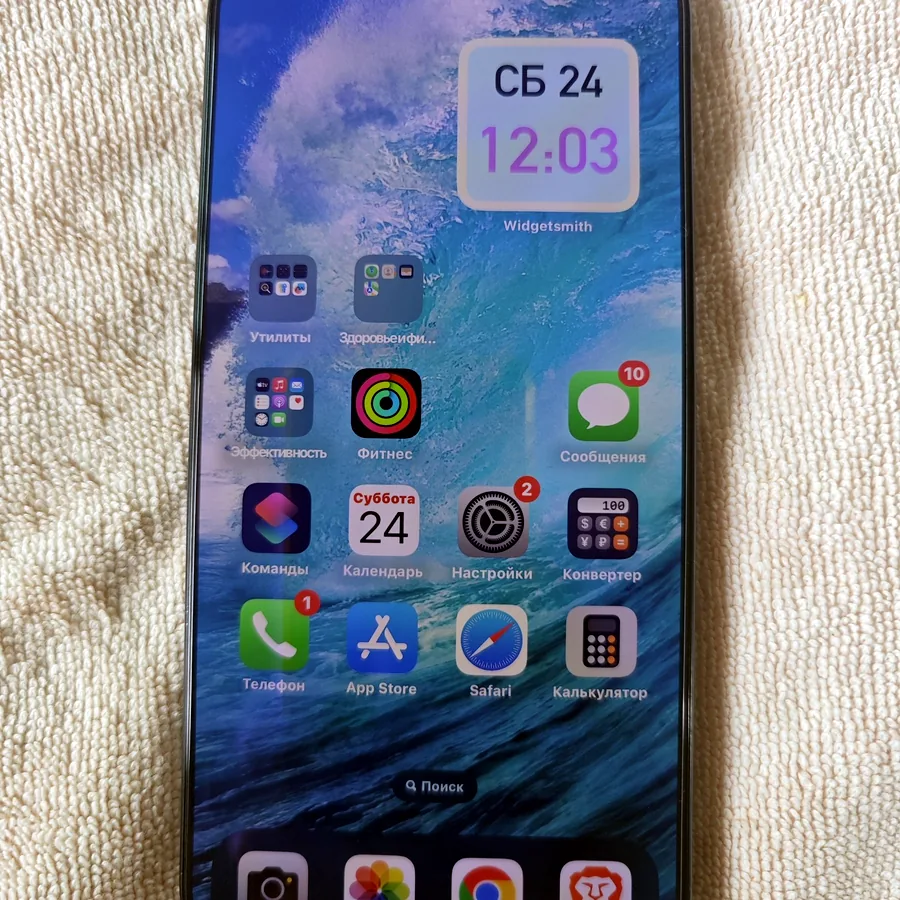 iPhone 16 Pro Max 256GB, состояние идеальное
