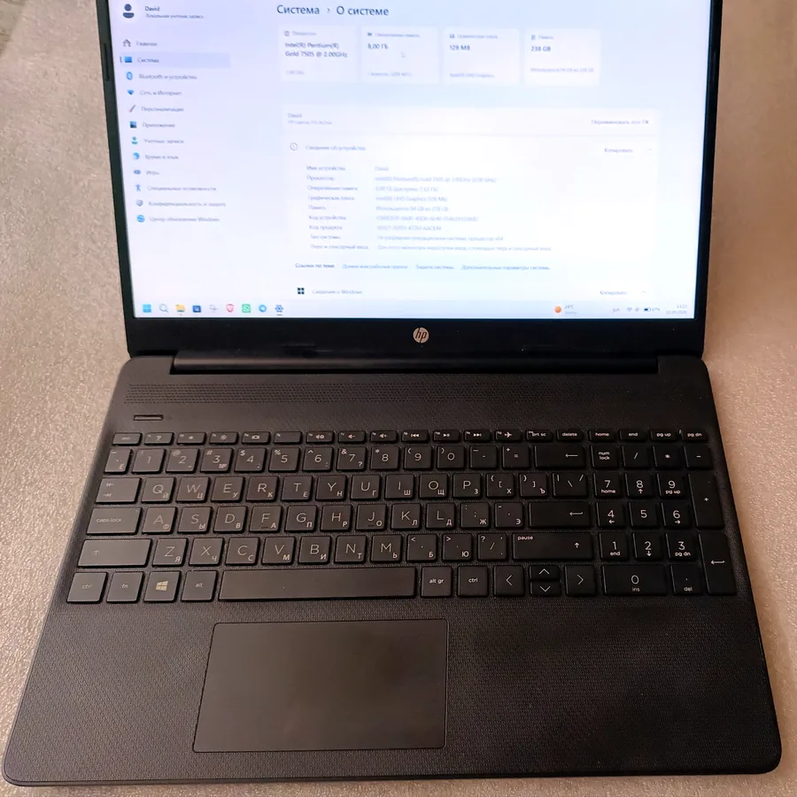 Ноутбук HP 15S, Intel Pentium Gold, 8 GB RAM