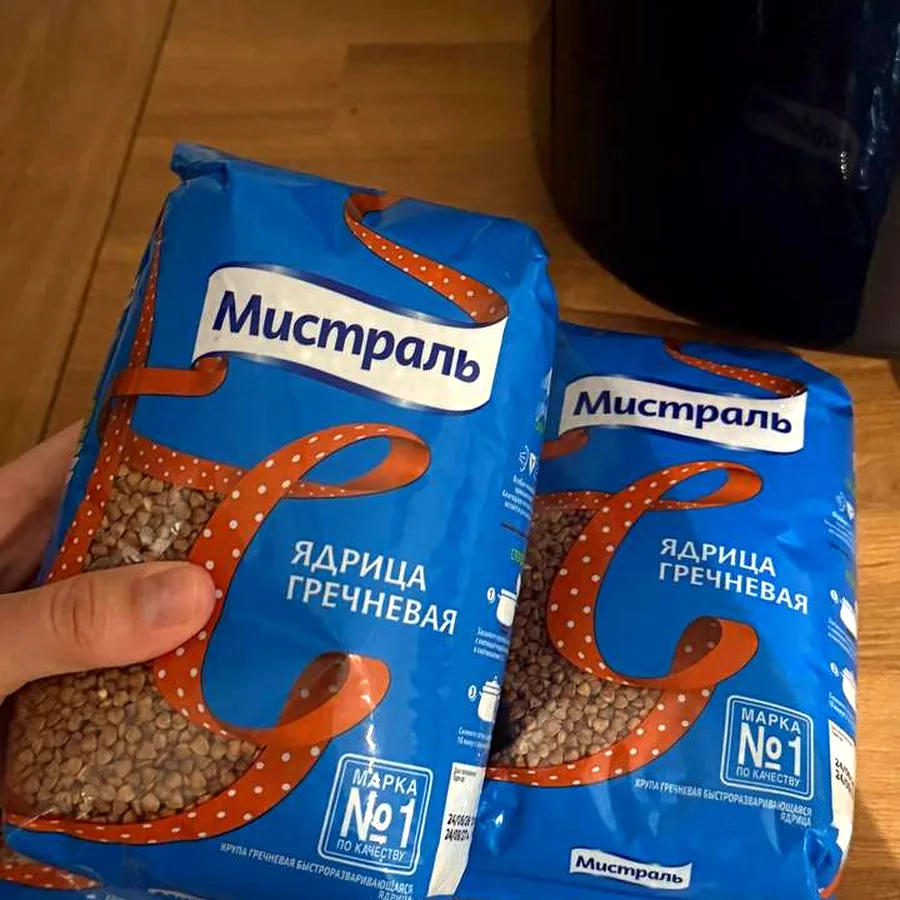 Гречка, пачка