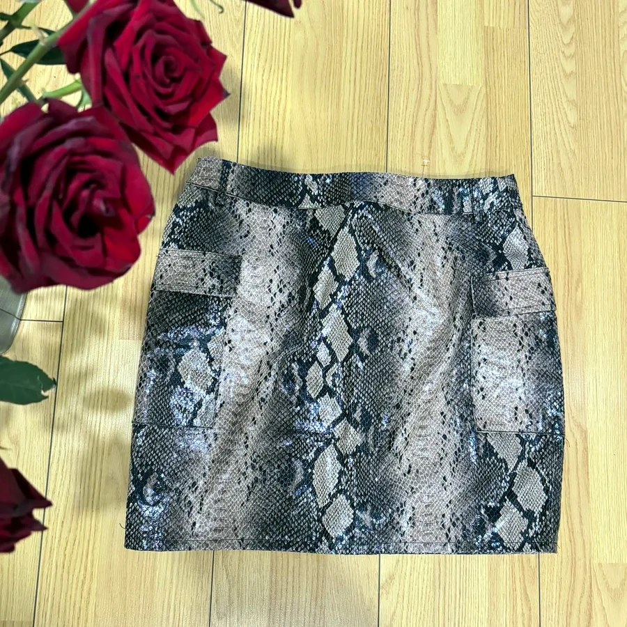 Юбка тигровая, размер M/L