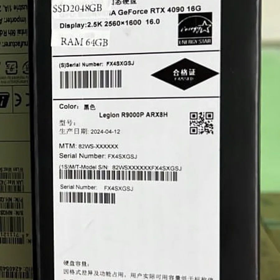Lenovo Legion Pro 7 16ARX8H, RTX 4090, 64GB RAM