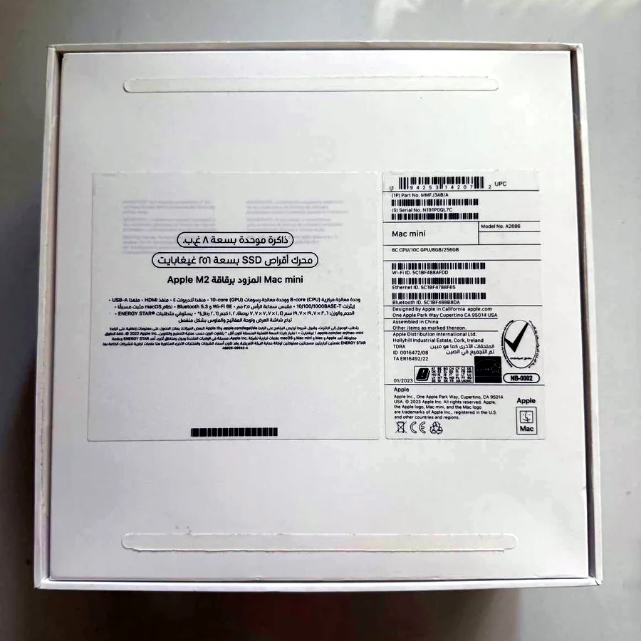 Apple Mac mini M2, 8/256 ГБ