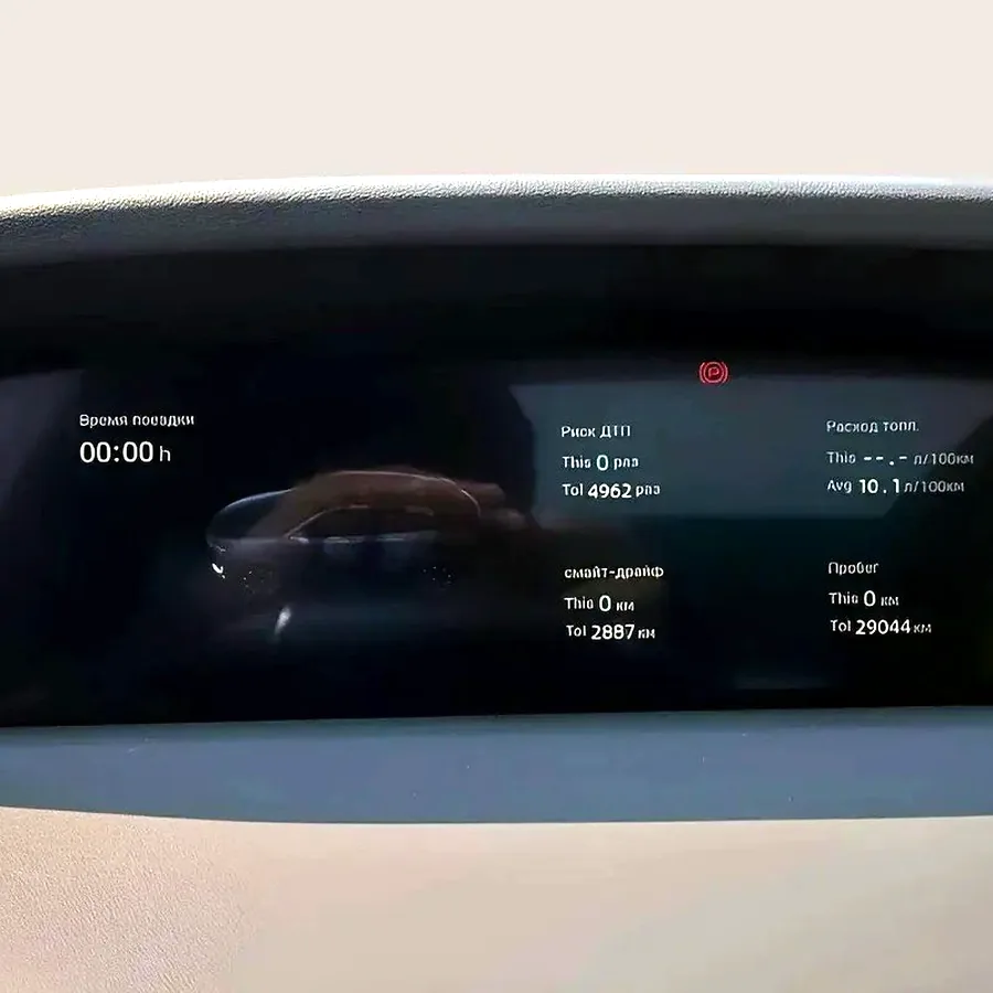 Changan UNI-K Limited AWD 2024, гарантия до 2029