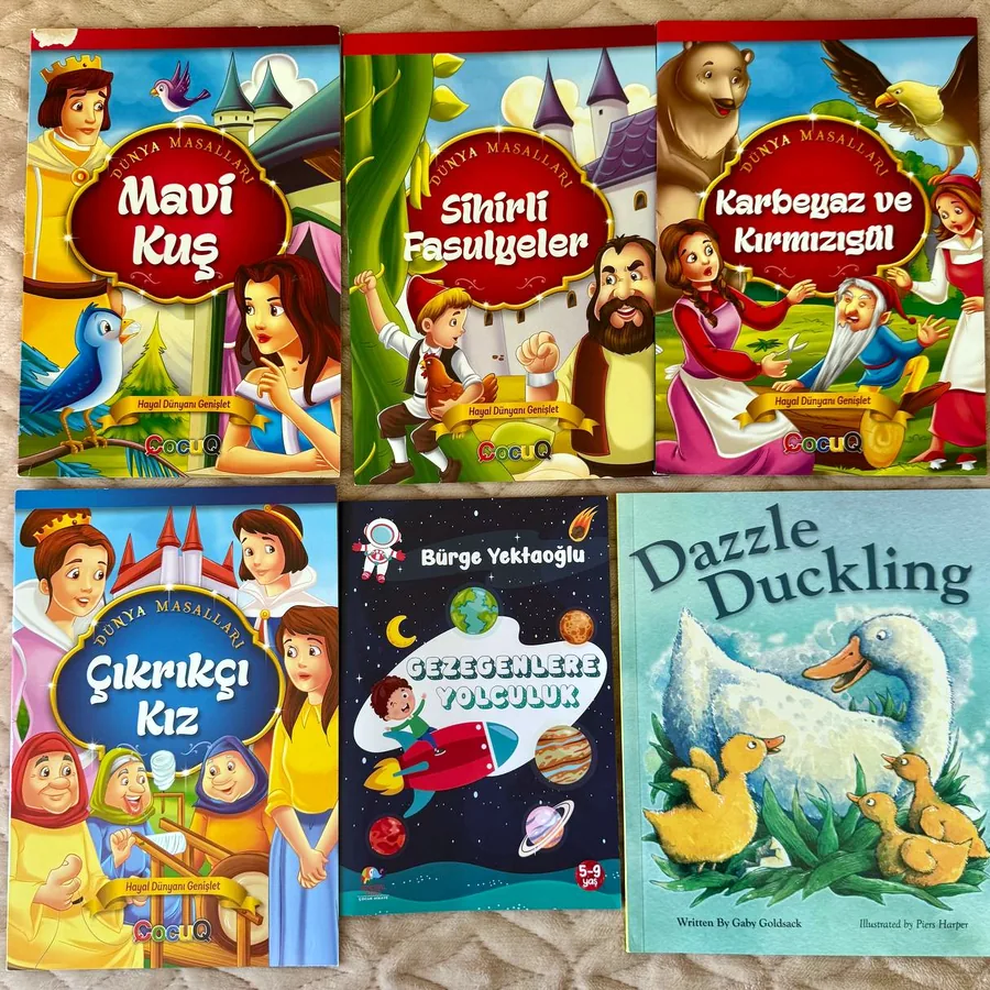 Книги на турецком языке для 1 класса